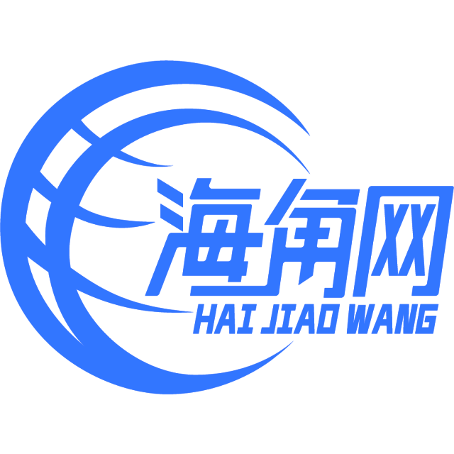 迷人的长颈鹿